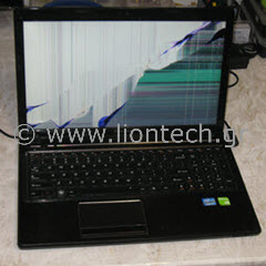 Service Netbook