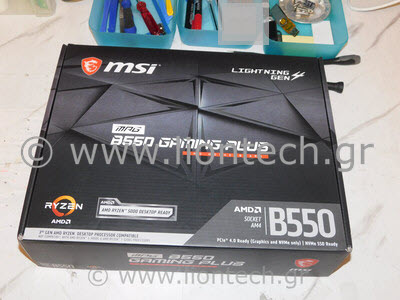 Custom PC Build - Μητρική MB MSI B550 Gaming Plus